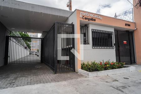 Apartamento à venda com 40m², 2 quartos e sem vaga Apartamento à venda com 40m², 2 quartos e sem vagaFachada