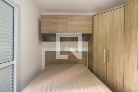 Quarto  de apartamento para alugar com 1 quarto, 39m² em Tatuapé, São Paulo