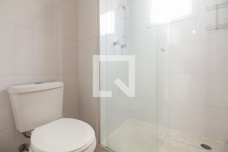 Apartamento para alugar com 39m², 1 quarto e 1 vagaBanheiro 