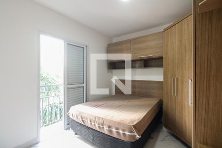 Quarto  de apartamento para alugar com 1 quarto, 39m² em Tatuapé, São Paulo