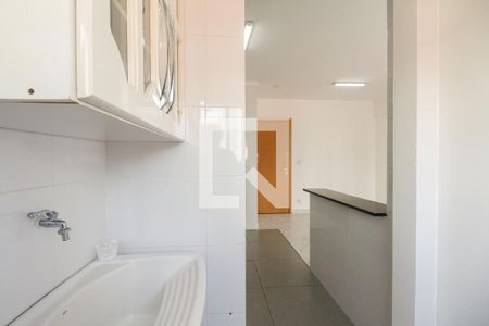 Apartamento para alugar com 39m², 1 quarto e 1 vagaÁrea de Serviço 