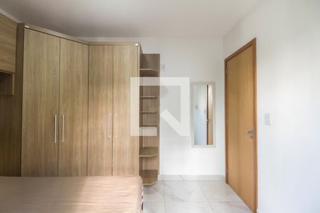 Apartamento para alugar com 39m², 1 quarto e 1 vagaQuarto 