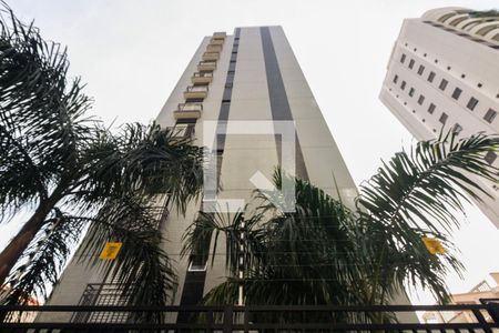 Apartamento para alugar com 39m², 1 quarto e 1 vagaCondomínio - Fachada 