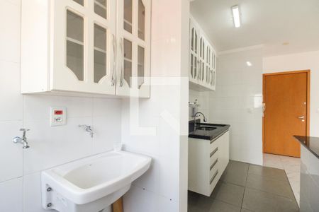 Apartamento para alugar com 39m², 1 quarto e 1 vagaÁrea de Serviço 