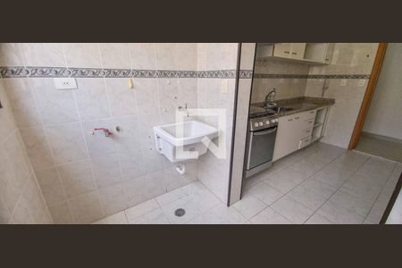 Apartamento para alugar com 70m², 2 quartos e 3 vagasÁrea de Serviço
