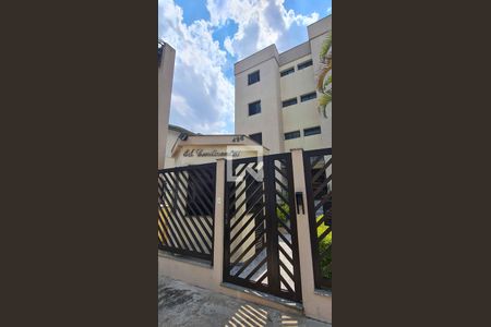 Apartamento para alugar com 70m², 2 quartos e 3 vagasFachada