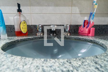 Apartamento à venda com 125m², 3 quartos e 2 vagasBanheiro da Suíte Detalhe