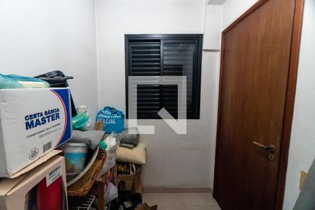 Apartamento à venda com 125m², 3 quartos e 2 vagasQuarto de Serviço