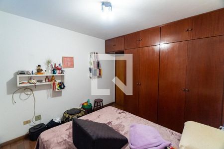 Apartamento à venda com 125m², 3 quartos e 2 vagasQuarto 1