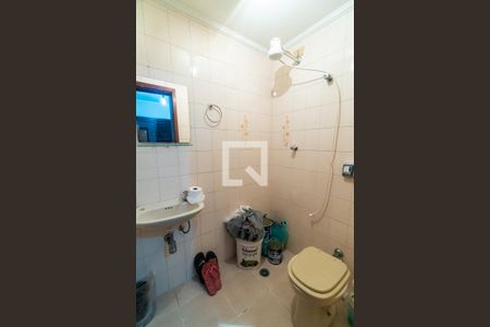 Apartamento à venda com 125m², 3 quartos e 2 vagasBanheiro de serviço