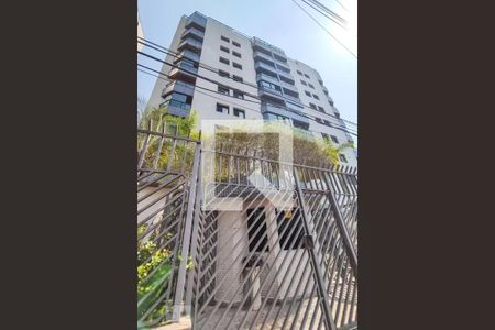 Apartamento à venda com 125m², 3 quartos e 2 vagasFachada do Prédio
