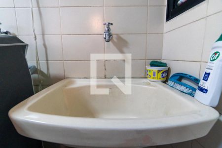 Apartamento à venda com 125m², 3 quartos e 2 vagasÁrea de Serviço Detalhe