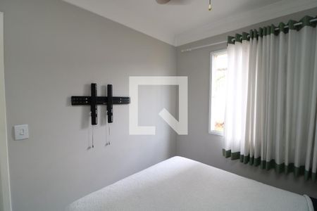 Apartamento para alugar com 46m², 2 quartos e 1 vagaQuarto 2