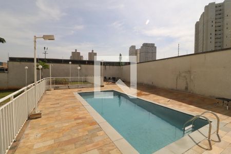 Apartamento para alugar com 46m², 2 quartos e 1 vagaÁrea comum - Piscina