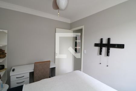Apartamento para alugar com 46m², 2 quartos e 1 vagaQuarto 2