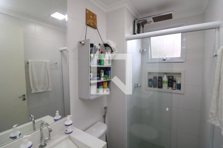Apartamento para alugar com 46m², 2 quartos e 1 vagaBanheiro