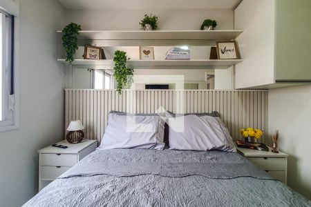 Apartamento à venda com 38m², 2 quartos e sem vagaquarto 2