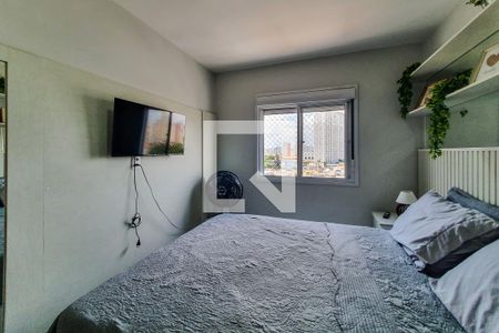 Apartamento à venda com 38m², 2 quartos e sem vagaquarto 2