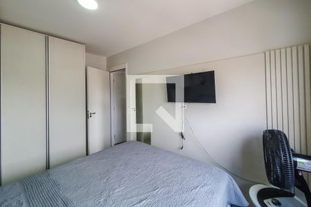Apartamento à venda com 38m², 2 quartos e sem vagaquarto 2
