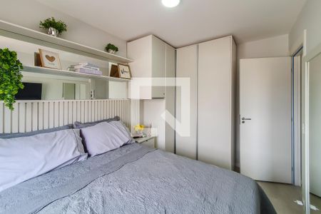 Apartamento à venda com 38m², 2 quartos e sem vagaquarto 2