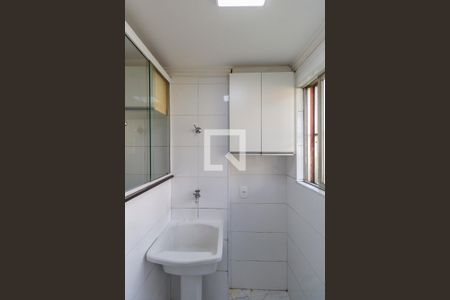 Apartamento para alugar com 56m², 2 quartos e 1 vagaÁrea de Serviço