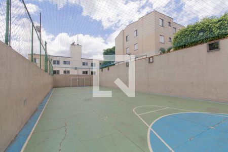 Apartamento para alugar com 56m², 2 quartos e 1 vagaÁrea Comum - Quadra  