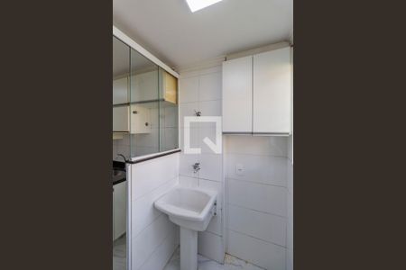 Apartamento para alugar com 56m², 2 quartos e 1 vagaÁrea de Serviço