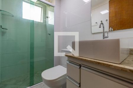 Apartamento para alugar com 56m², 2 quartos e 1 vagaBanheiro 