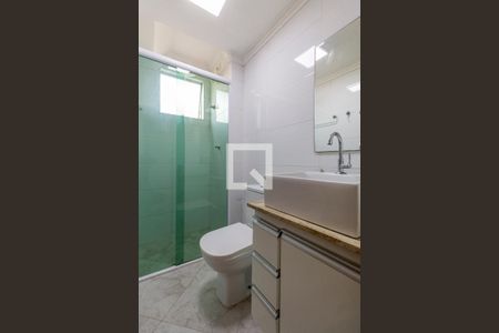 Apartamento para alugar com 56m², 2 quartos e 1 vagaBanheiro 