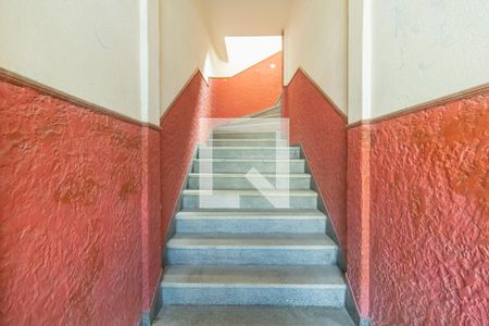 Apartamento à venda com 45m², 2 quartos e sem vaga Apartamento à venda com 45m², 2 quartos e sem vagaEscadas - Hall de Entrada