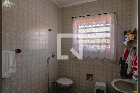 Casa de condomínio à venda com 300m², 5 quartos e 4 vagasSuíte 2