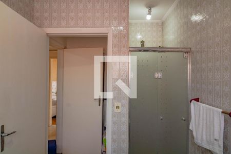 Casa de condomínio à venda com 300m², 5 quartos e 4 vagasSuíte 2