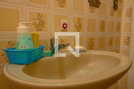 Casa de condomínio à venda com 300m², 5 quartos e 4 vagasLavabo 2