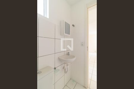 Apartamento à venda com 44m², 2 quartos e 1 vaga Apartamento à venda com 44m², 2 quartos e 1 vagaBanheiro