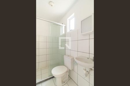 Apartamento à venda com 44m², 2 quartos e 1 vaga Apartamento à venda com 44m², 2 quartos e 1 vagaBanheiro