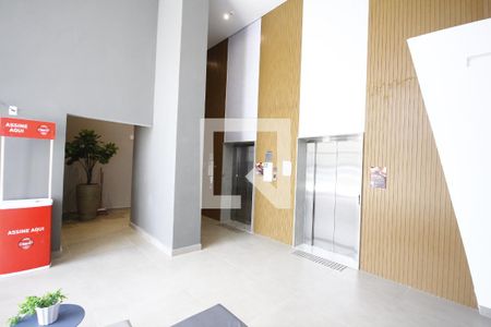Studio para alugar com 28m², 1 quarto e sem vagaHall de Entrada