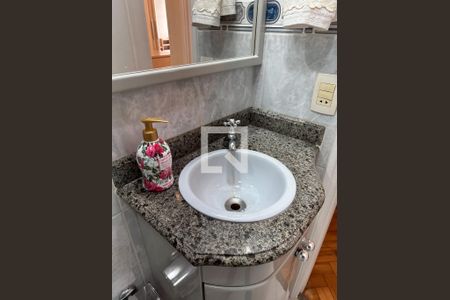 Apartamento à venda com 85m², 3 quartos e 1 vagaBanheiro Social