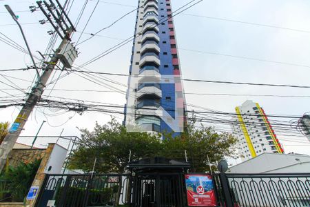 Apartamento à venda com 127m², 3 quartos e 2 vagasFachada