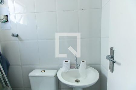 Apartamento à venda com 127m², 3 quartos e 2 vagasBanheiro de serviço