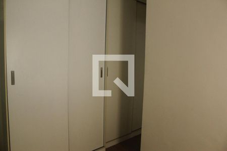 Suíte 1 de casa de condomínio para alugar com 2 quartos, 103m² em Cidade Ademar, São Paulo