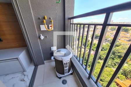 Varanda da Sala de apartamento para alugar com 1 quarto, 28m² em Vila Independência, São Paulo