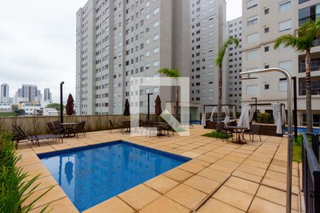 Apartamento à venda com 55m², 2 quartos e 1 vaga Apartamento à venda com 55m², 2 quartos e 1 vagaPiscina