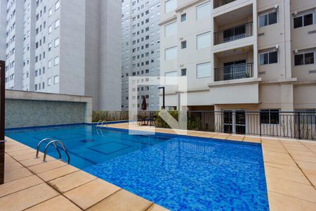 Apartamento à venda com 55m², 2 quartos e 1 vaga Apartamento à venda com 55m², 2 quartos e 1 vagaPiscina