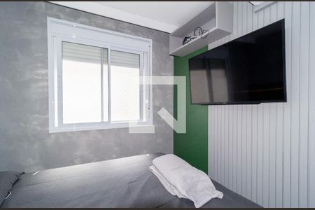 Apartamento à venda com 55m², 2 quartos e 1 vaga Apartamento à venda com 55m², 2 quartos e 1 vagaQuarto 2 - Suíte