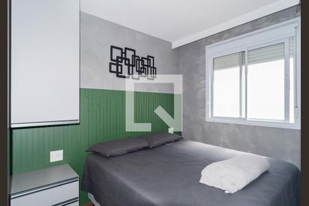 Apartamento à venda com 55m², 2 quartos e 1 vaga Apartamento à venda com 55m², 2 quartos e 1 vagaQuarto 2 - Suíte