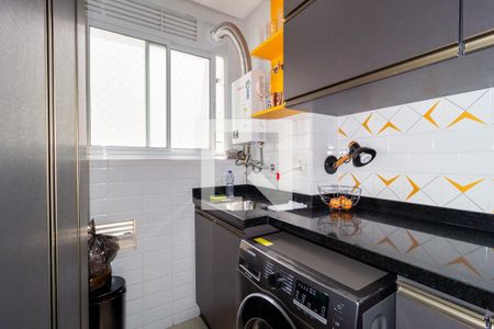 Apartamento à venda com 55m², 2 quartos e 1 vaga Apartamento à venda com 55m², 2 quartos e 1 vagaÁrea de Serviço