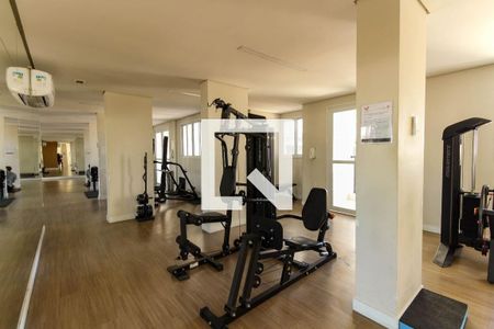 Apartamento à venda com 55m², 2 quartos e 1 vaga Apartamento à venda com 55m², 2 quartos e 1 vagaAcademia