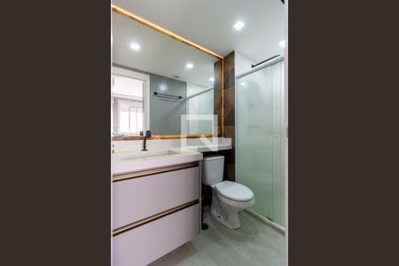 Apartamento à venda com 55m², 2 quartos e 1 vaga Apartamento à venda com 55m², 2 quartos e 1 vagaBanheiro - Suíte