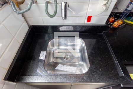 Apartamento à venda com 55m², 2 quartos e 1 vaga Apartamento à venda com 55m², 2 quartos e 1 vagaDetalhe - Área de Serviço