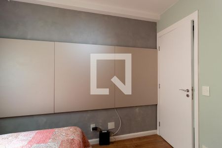 Apartamento à venda com 55m², 2 quartos e 1 vaga Apartamento à venda com 55m², 2 quartos e 1 vagaQuarto 1